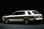 5th Generation Nissan Skyline: 1979 Nissan Skyline 1800 Wagon (WC211)